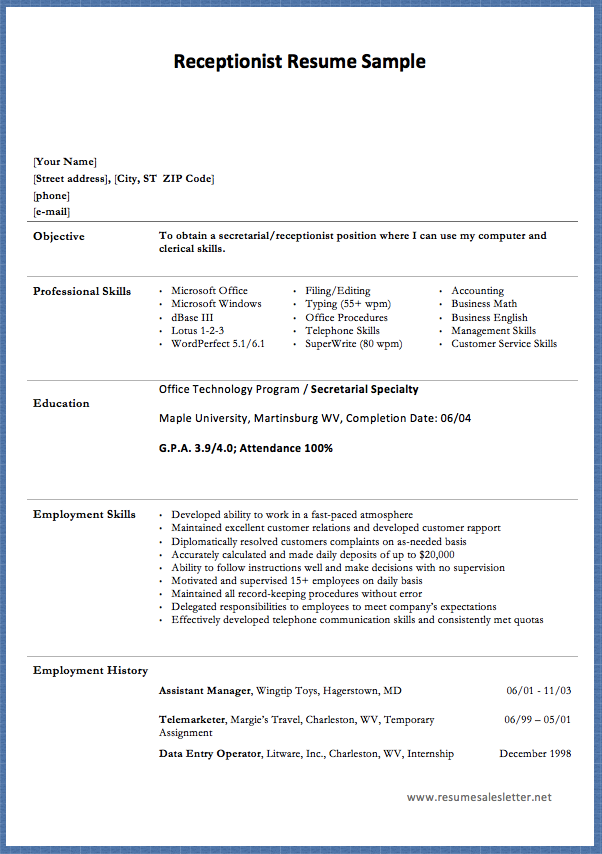 wordperfect resume template